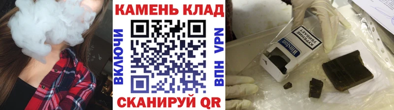 купить закладку  Бирюсинск  Гашиш AMNESIA HAZE 
