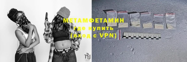 дистиллят марихуана Баксан