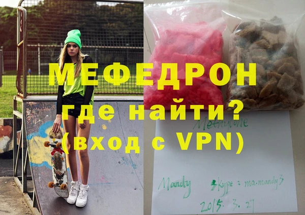 дистиллят марихуана Баксан