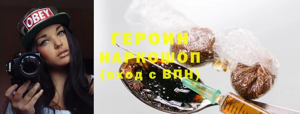 дмт Балабаново