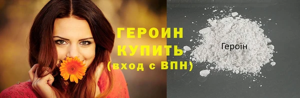 spice Магас