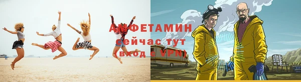 дистиллят марихуана Баксан