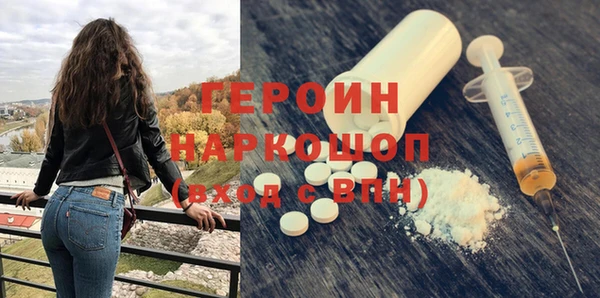 дистиллят марихуана Баксан