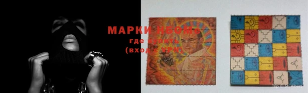 дистиллят марихуана Балахна