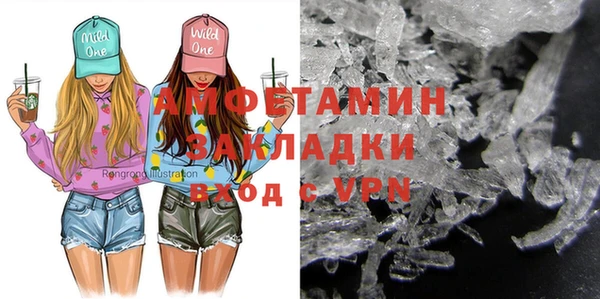 дмт Балабаново