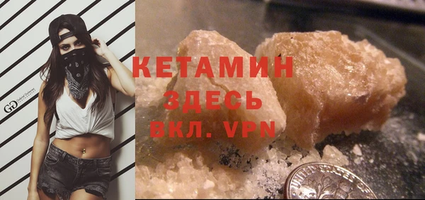 дмт Балабаново