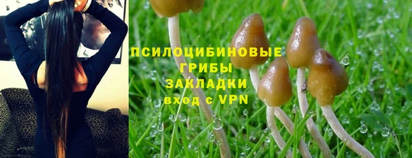 дистиллят марихуана Баксан