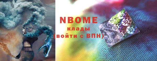 прущие грибы Артём