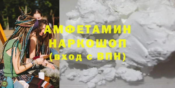 дмт Балабаново