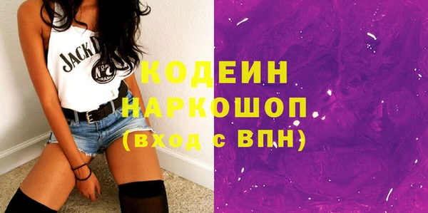 меф Майский