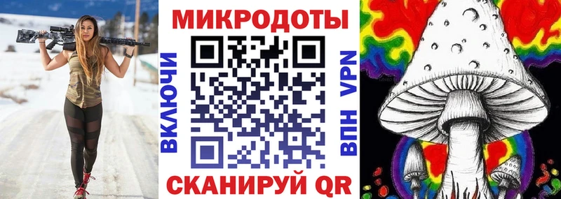 Псилоцибиновые грибы мухоморы Бирюсинск